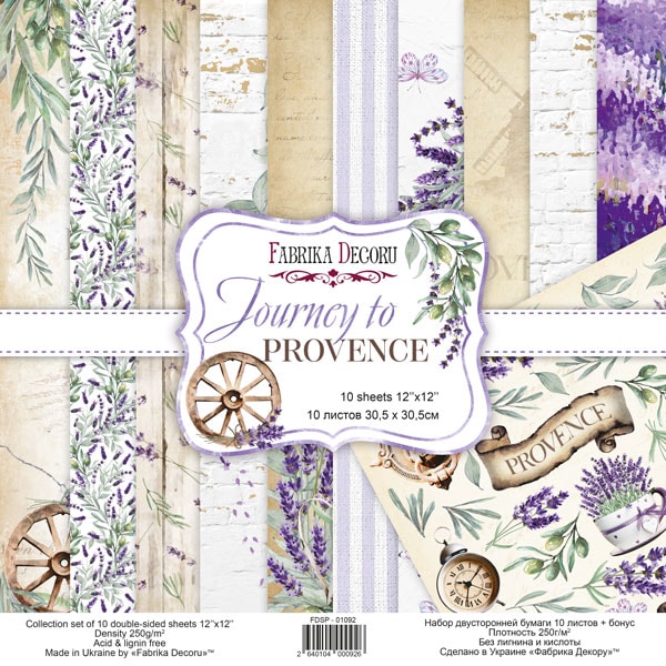 Journey to PROVENCE